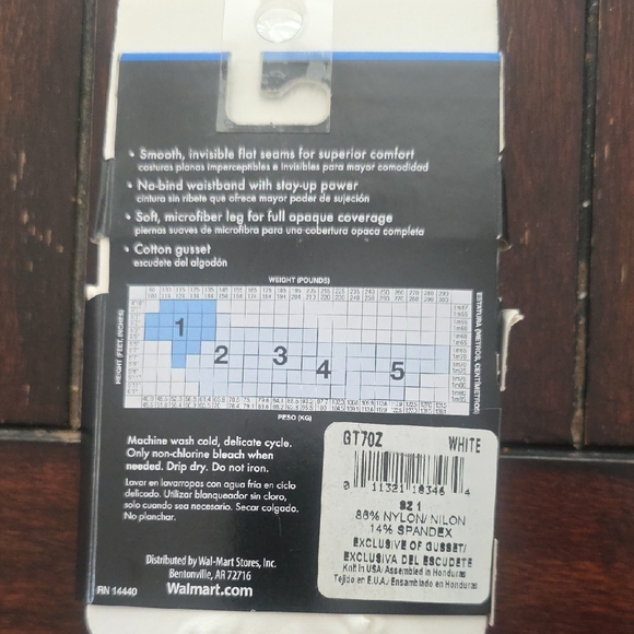 Forever 21 Cream Textured Tights - Picture 6 of 9